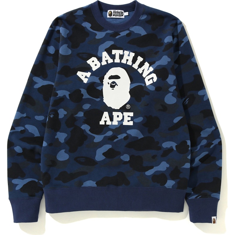 BAPE Color Camo College Crewneck Blue Men's - FW19 - US