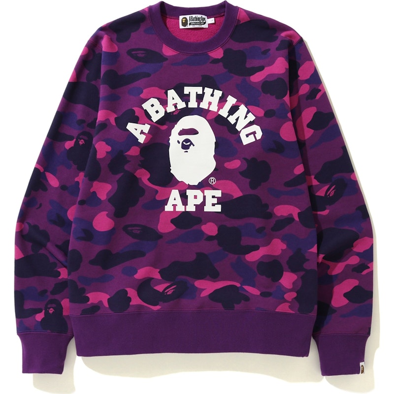 BAPE x Undefeated Color Camo College Pullover Purple