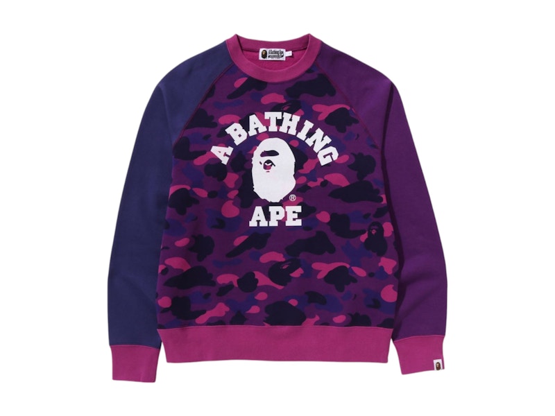 BAPE Color Camo College Crewneck (SS25) Purple Men's - SS25 - US