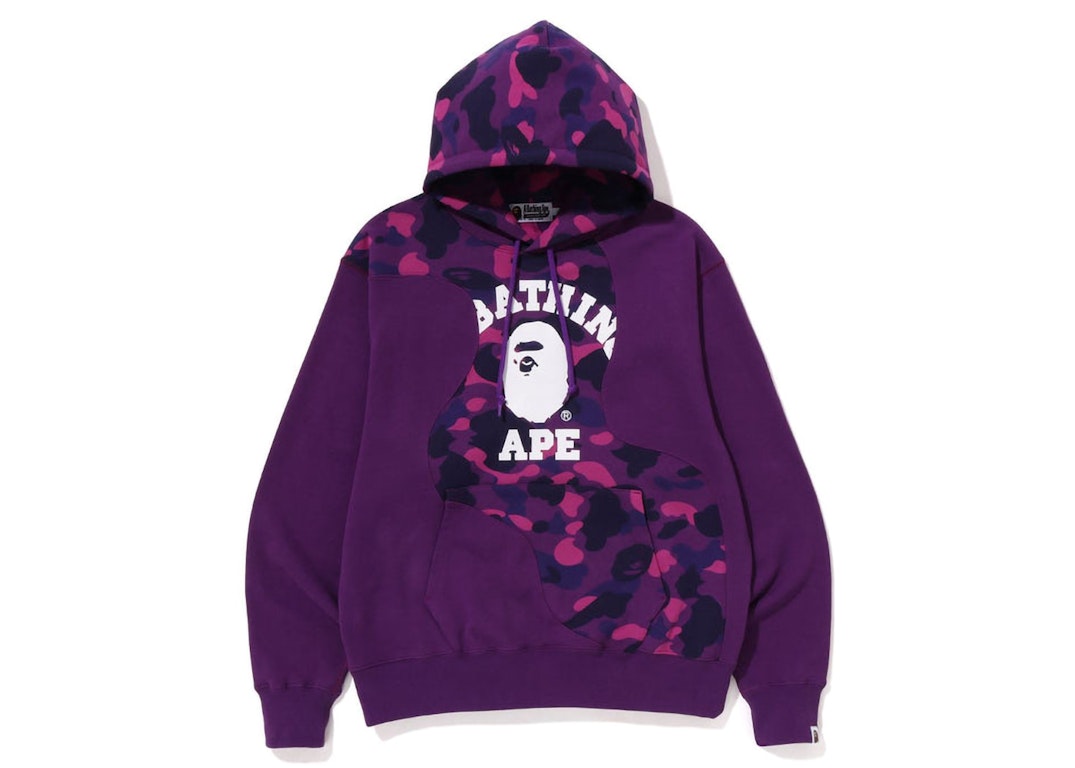 Pre-owned Bape Color Camo College Cutting Relaxed Fit Hoodie Purple