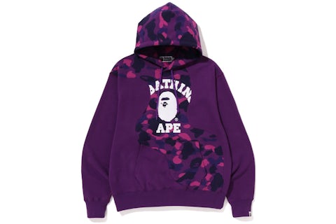 BAPE Color Camo College Cutting Relaxed Fit Hoodie Purple Men's