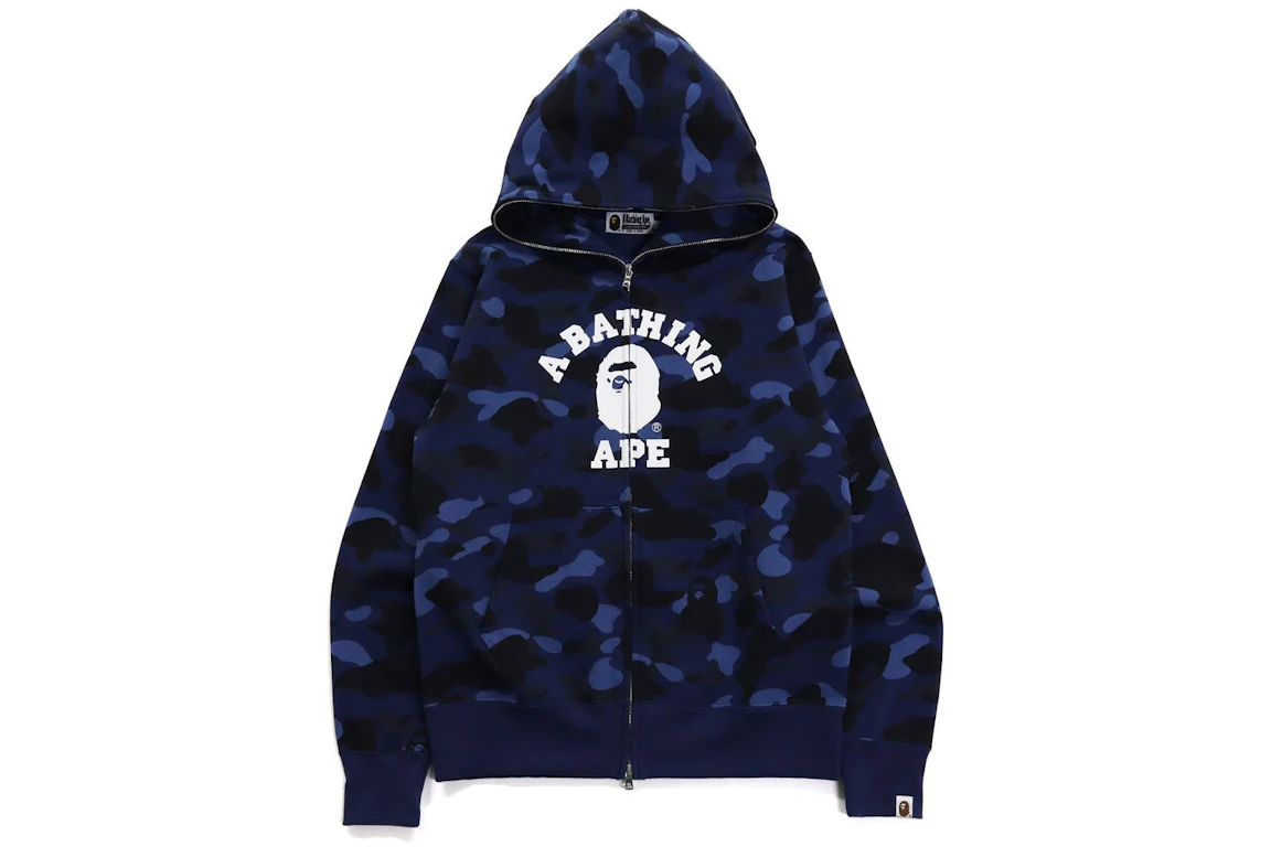 Bape college full zip hoodie Clearance