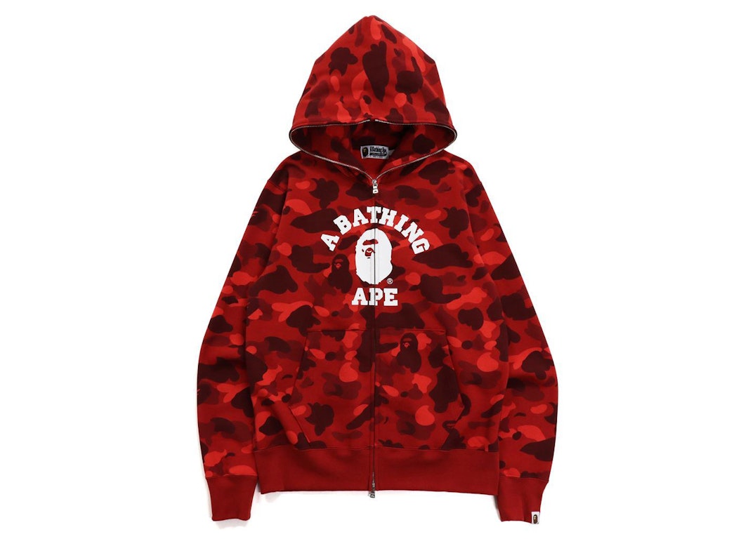 Pre-owned Bape Color Camo College Full Zip Hoodie (fw21) Red