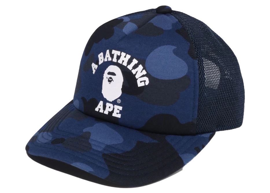 BAPE x JJJJound Color Camo College Mesh Cap Navy - SS23 - US