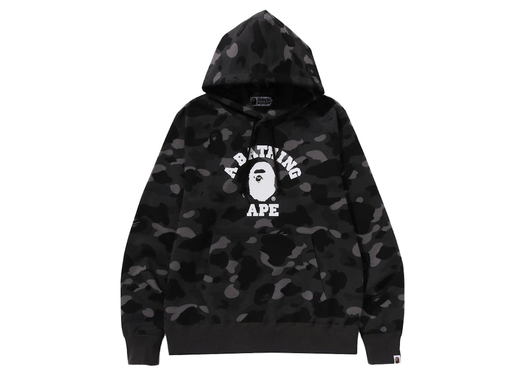 Pre-owned Bape Color Camo College Pullover Hoodie Black