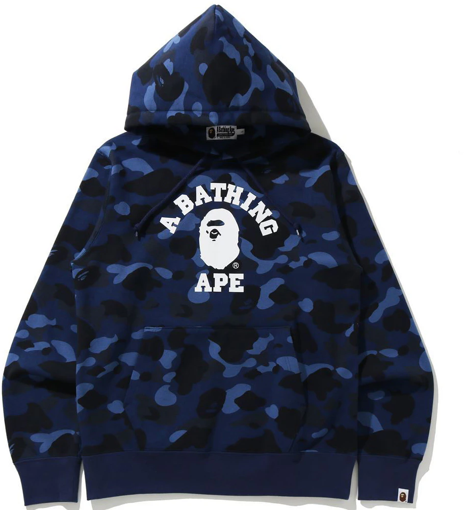 Baby blue bape hoodie 💠 V rare color way + ape - Depop