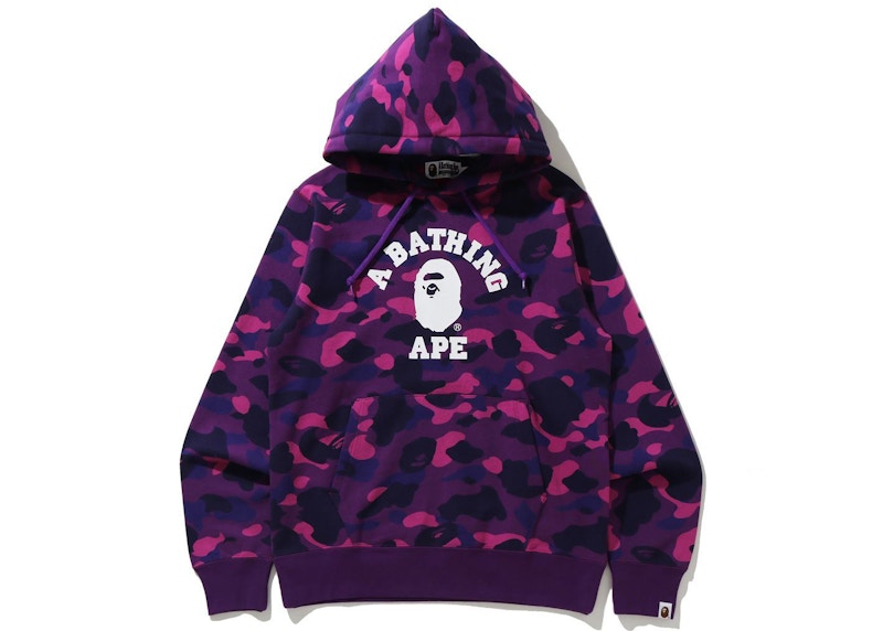 purple camo sweatshirt