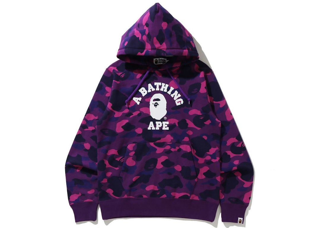 Pre-owned Bape Color Camo College Pullover Hoodie (ss21) Purple