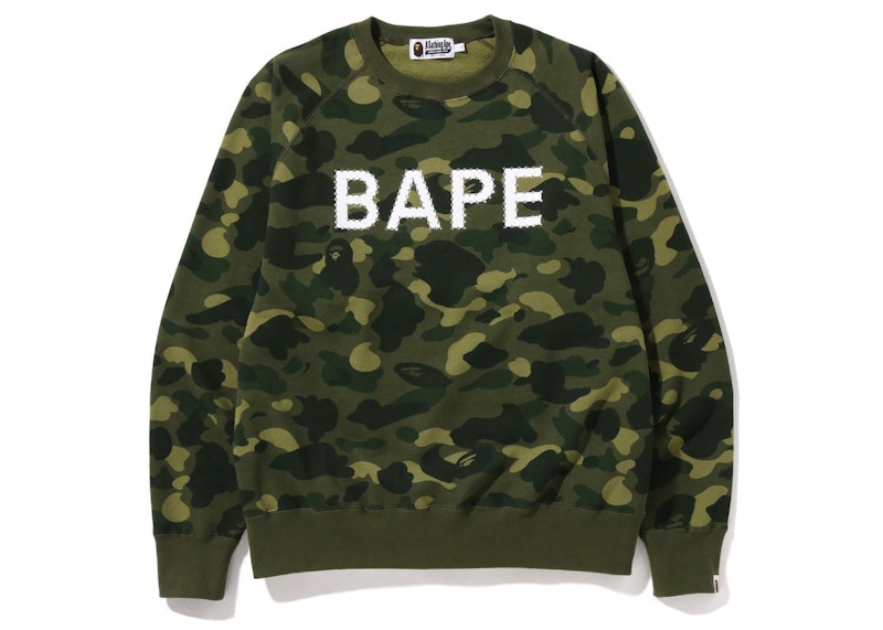 BAPE Color Camo Crystal Stone Relaxed Fit Crewneck Sweatshirt