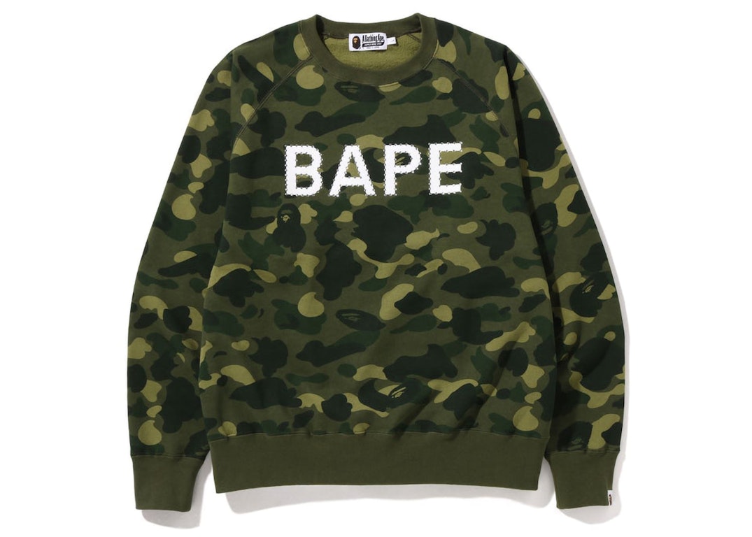 Pre-owned Bape Color Camo Crystal Stone Relaxed Fit Crewneck Sweatshirt (ss22) Green
