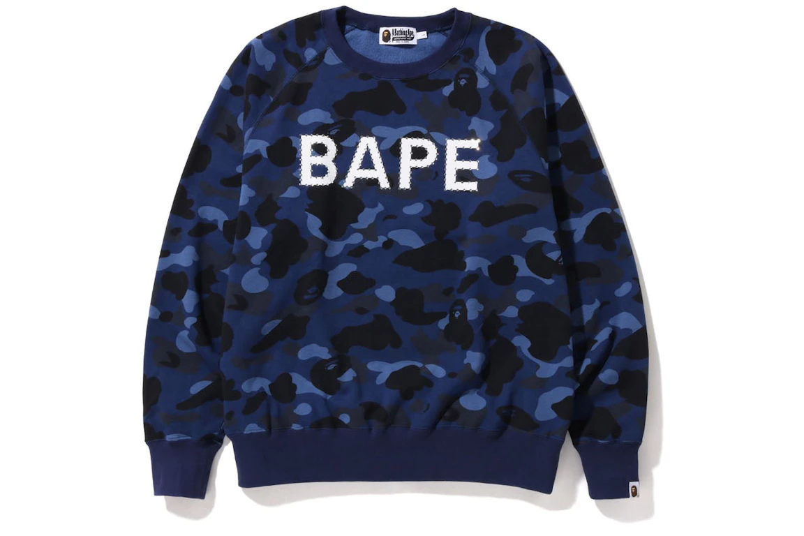 BAPE Color Camo Crystal Stone Relaxed Fit Crewneck Sweatshirt (SS22) Navy