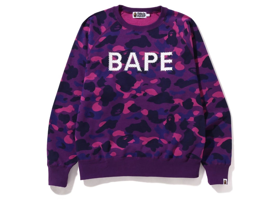 Pre-owned Bape Color Camo Crystal Stone Relaxed Fit Crewneck Sweatshirt (ss22) Purple