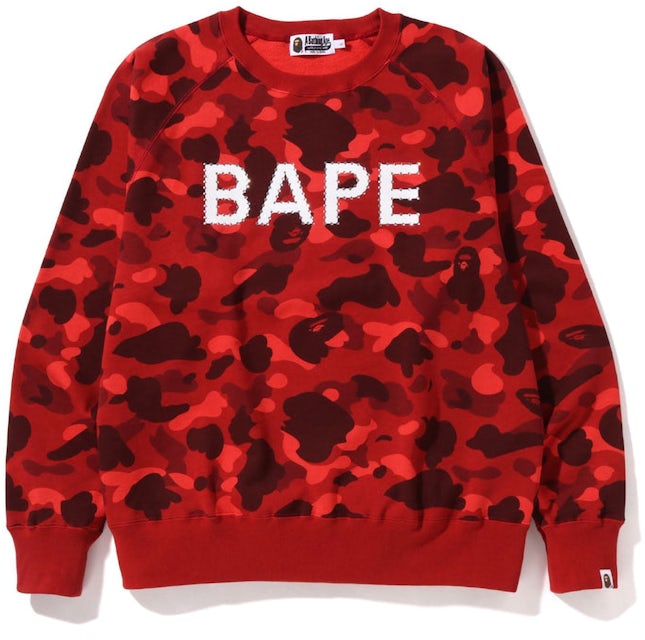 Buy BAPE Tops/Sweatshirts Streetwear - StockX
