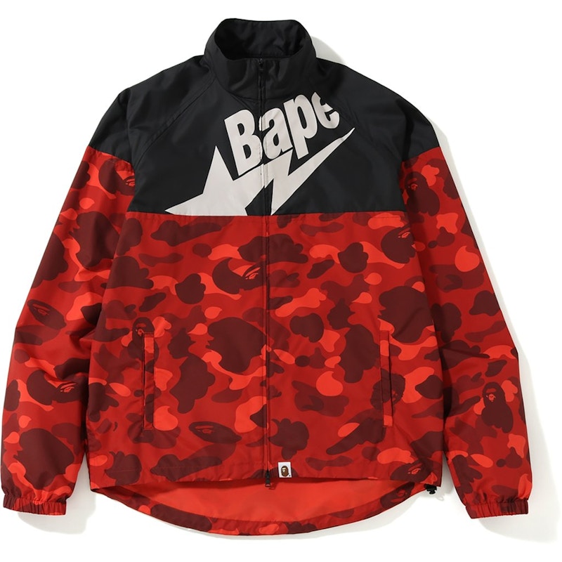 Bape deals cycle jacket