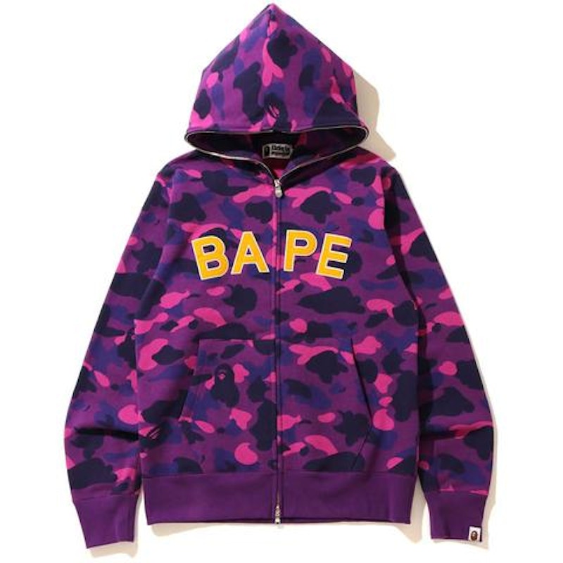 purple camo hoodie nike