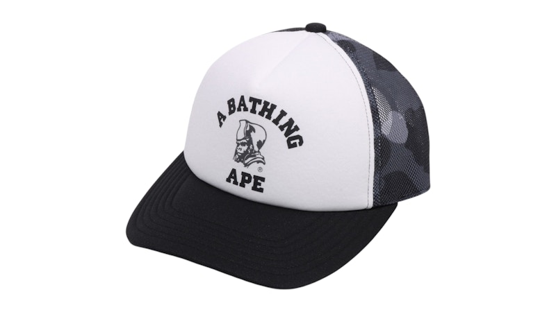 Pre-owned Bape Camo General Mesh Cap In Black