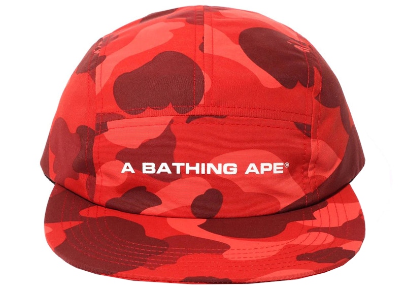 camo and red snapback