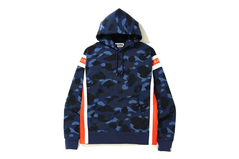 Bape red and blue hoodie new arrivals