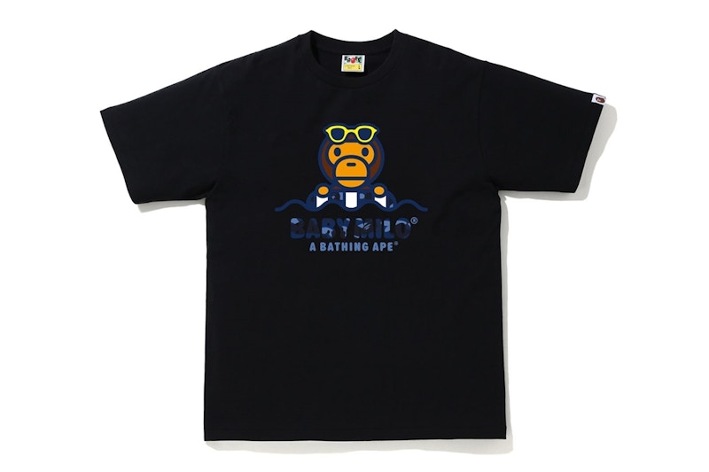 Pre-owned Bape Men's Camo Milo Float Summer T-shirt In Black/blue In Multi