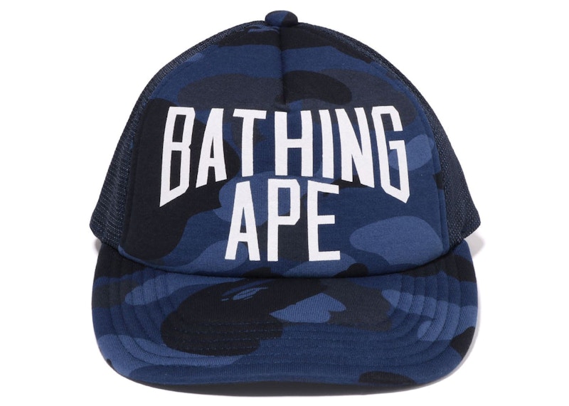 BAPE Color Camo Nyc Logo Mesh Cap (FW22) Navy