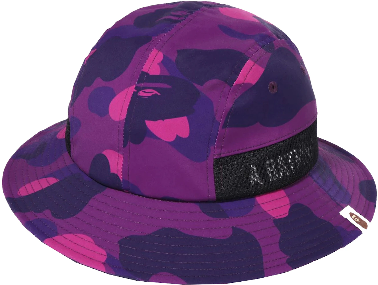 BAPE Color Camo Panel Hat Purple - SS22 - GB