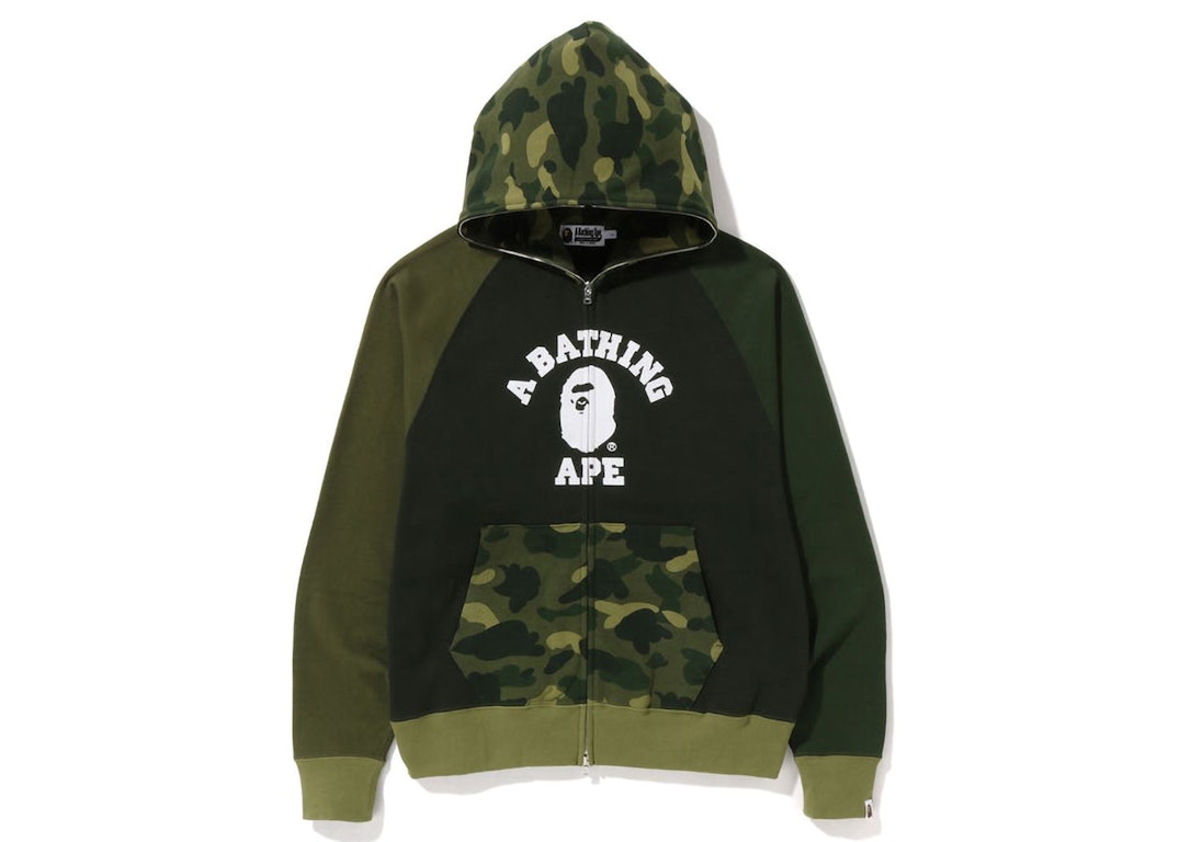 Pre-owned Bape Color Camo Relaxed Fit Full Zip Hoodie Green