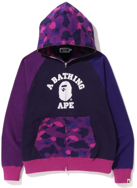 Purple BAPE Hoodie  BAPE Purple Hoodie NY Jacket