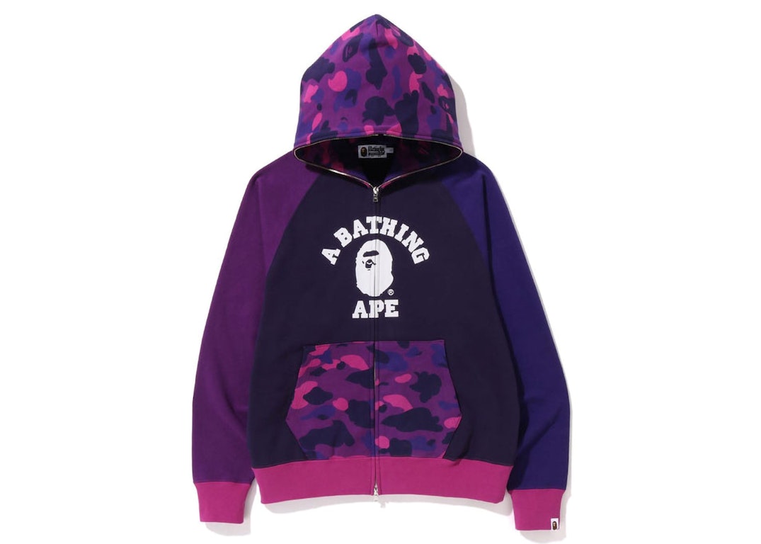 Pre-owned Bape Color Camo Relaxed Fit Full Zip Hoodie Purple