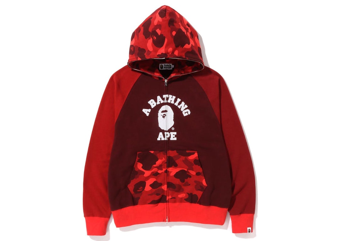 Pre-owned Bape Color Camo Relaxed Fit Full Zip Hoodie Red