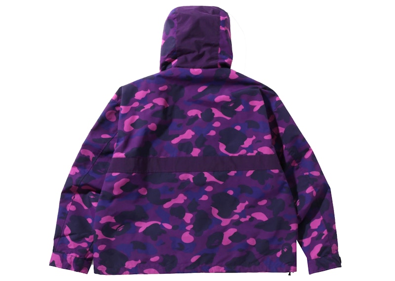 BAPE Color Camo Relaxed Fit Hoodie Jacket Purple Men's - SS22 - GB