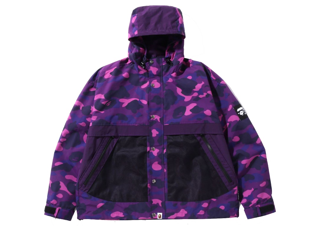 Pre-owned Bape Color Camo Relaxed Fit Hoodie Jacket Purple