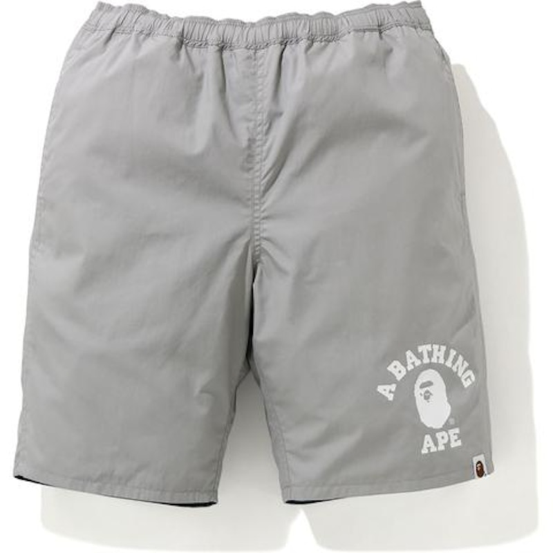 BAPE Color Camo Reversible Shorts (FW20) Grey