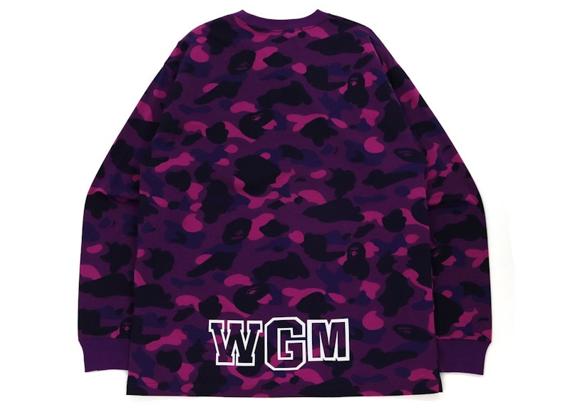 Fake purple outlet bape hoodie