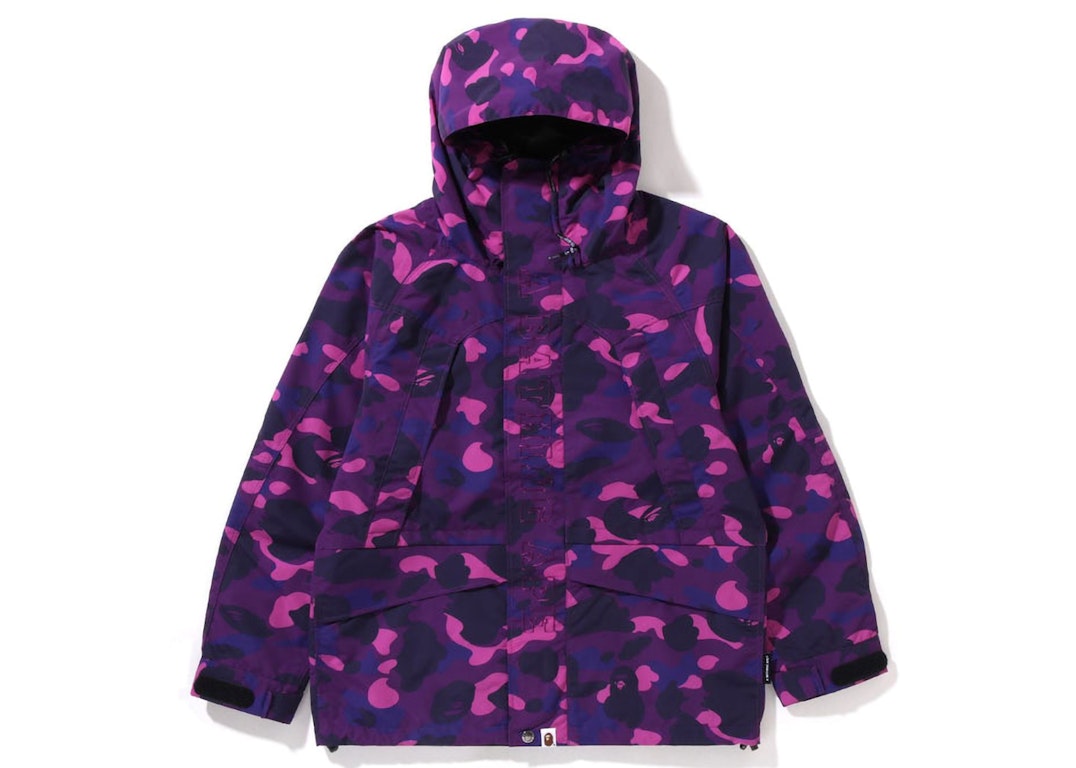 Pre-owned Bape Color Camo Snowboard Jacket (fw22) Purple