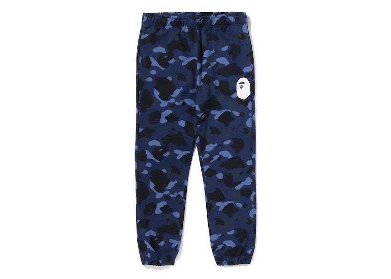 Pre-owned Bape Men's Camo Sweat Pants In Blue