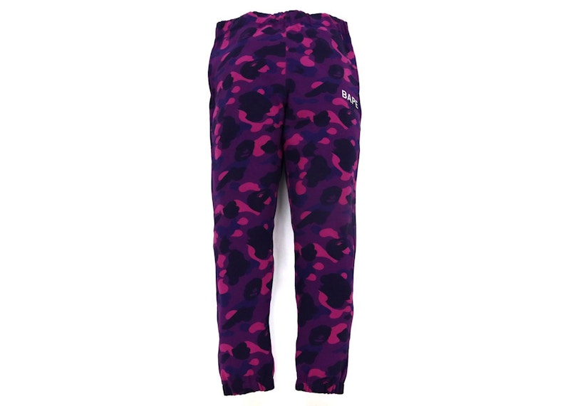 Bape sales sweatpants purple