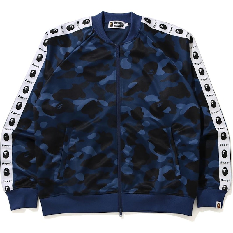 Adidas x clearance bape jacket stockx