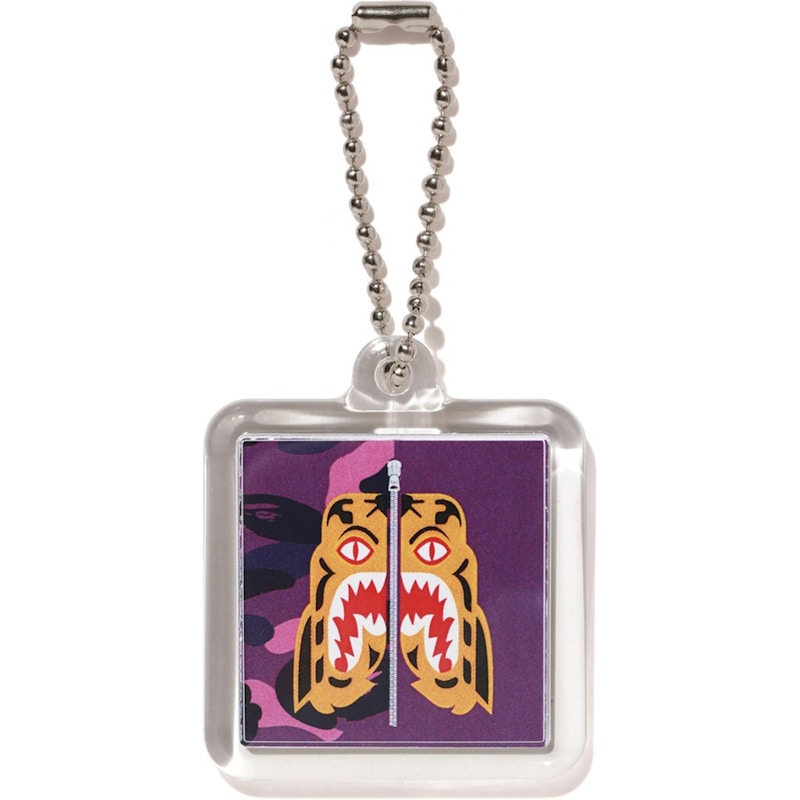 BAPE Color Camo Tiger Keychain Purple