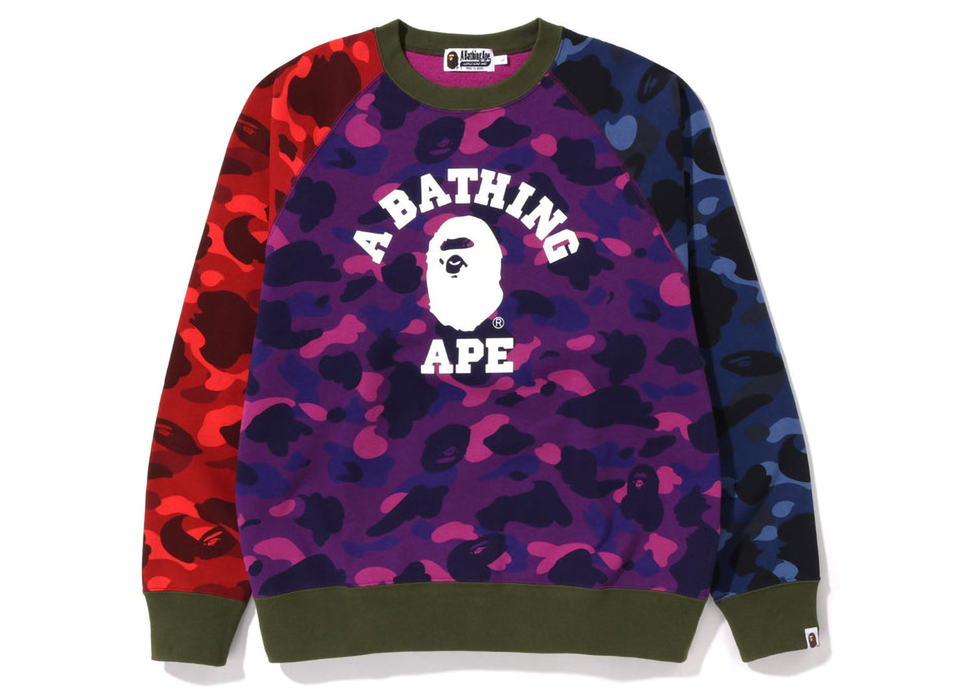 BAPE Color Camo College Cutting Relaxed Fit Hoodie Navy Men's