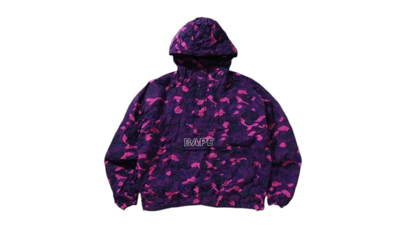 BAPE Crinkle Effect Color Camo Half Zip Hoodie Jacket Royal Purple