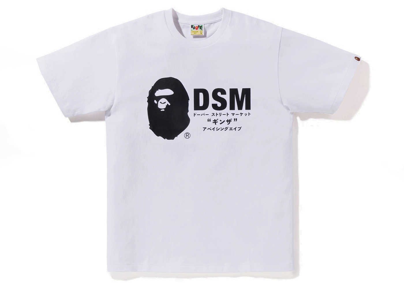 BAPE DSM Ginza Store Exclusive Tee (2023) White - SS23 Men's - US