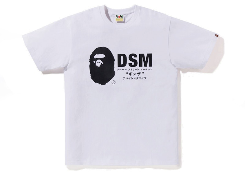 BAPE DSM Ginza Store Exclusive Tee (2023) White