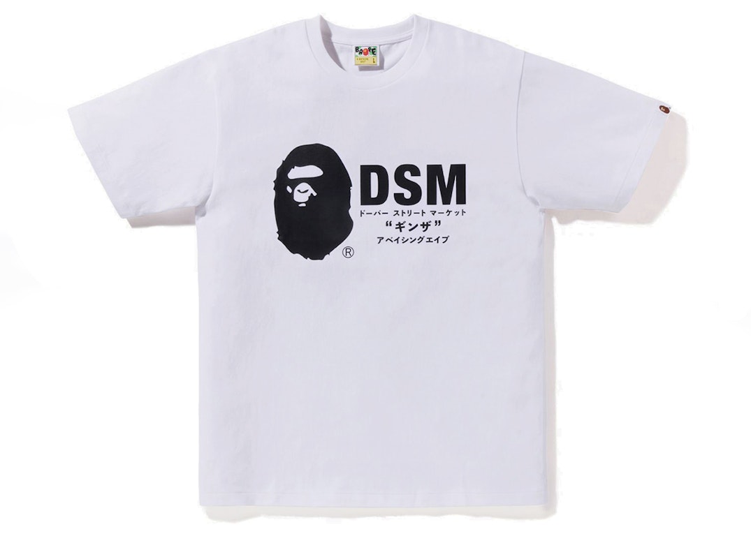 Pre-owned Bape Dsm Ginza Store Exclusive Tee (2023) White