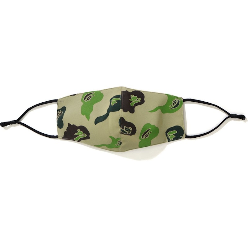 BAPE Def Camo Mask Beige