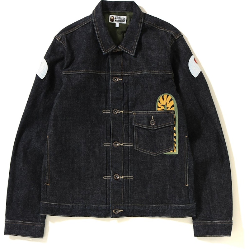 Kith Ellis Denim Jacket Sandrift Men's - SS22 - US