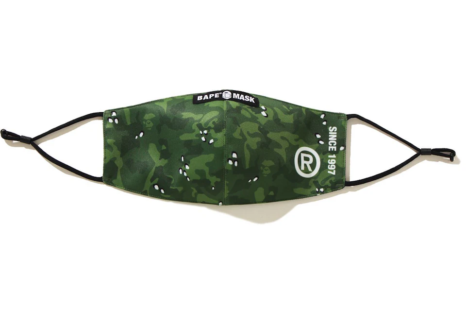 BAPE Desert Camo Mask Green