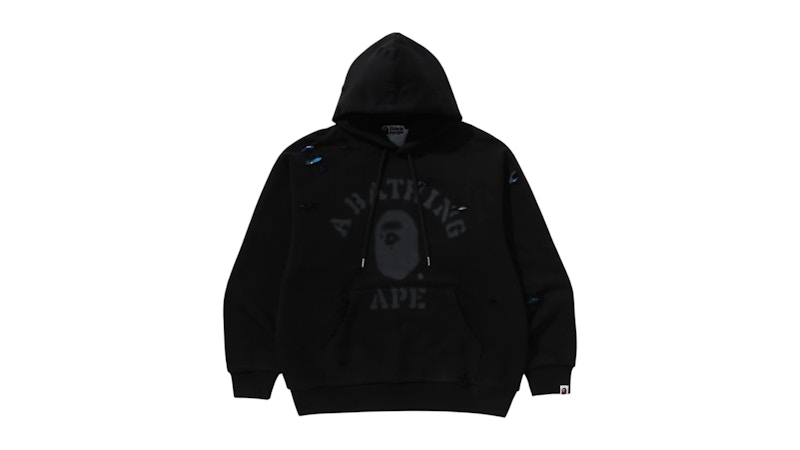 BAPE CLASSIC COLLEGE PULLOVER HOODIE　L BAPE College Pullover Hoodie Brown Men's - FW21 - US