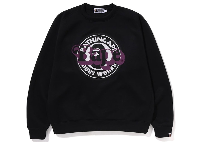 Pre-owned Bape Men's Double Knit Sta Relaxed Fit Crewneck Sweatshirt In Black