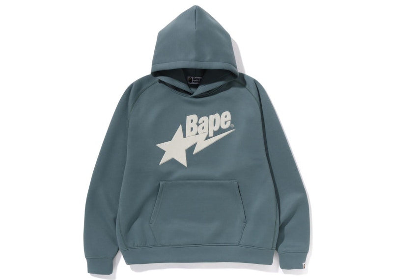 Pre-owned Bape Men's Double Knit Circle Logo Relaxed Fit Hoodie In Grey In Gray
