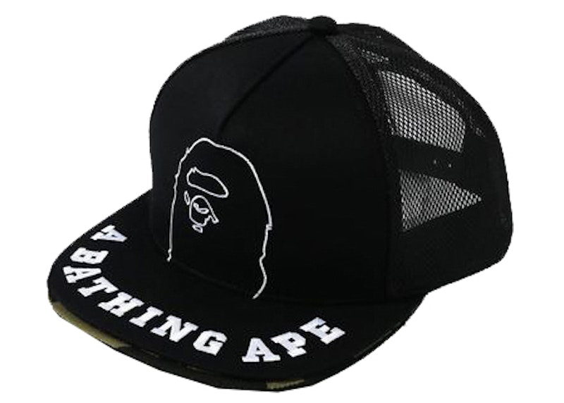 BAPE Double Visor Mesh Snapback Cap Black